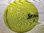 12 Srixon UltiSoft Yellow Golfbälle  (Neuware)